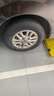 韓泰（Hankook）韓泰汽車輪胎Radial RA08 165R14 LT 97/95T  日產(chǎn)NV200 曬單實(shí)拍圖