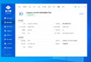 臺(tái)電(TECLAST) 128GB SSD固態(tài)硬盤SATA3.0接口 穩(wěn)影系列 曬單實(shí)拍圖