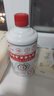 石榮霄【官旗正品】茅香九味 貴州醬香白酒53度榮太和燒坊醇正茅味原香 53%vol 500mL 12瓶 送酒具+同款1瓶 曬單實(shí)拍圖