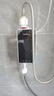 長虹（CHANGHONG）即熱式熱水器電熱水器小型衛(wèi)生間洗澡神器快速熱加熱器5500W恒溫免打孔出租房工地淋浴器CR-NC55C 曬單實拍圖