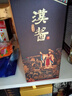 茅臺（MOUTAI）漢醬·匠心傳承 醬香型白酒 53度 500ml 單瓶裝 曬單實拍圖