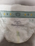 babycare皇室獅子王國(guó)弱酸紙尿褲中號(hào)M50片(6-11kg)嬰兒尿不濕親膚透氣 曬單實(shí)拍圖