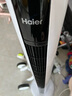 海爾（Haier）塔扇家用電風(fēng)扇輕音節(jié)能無葉風(fēng)扇大風(fēng)量電扇遠(yuǎn)柔風(fēng)加高落地扇搖頭立式風(fēng)扇 FZJ1102A 曬單實(shí)拍圖