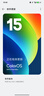 OPPO Find X8s + 【國家補(bǔ)貼】旗艦手機(jī)天璣9400+芯新品5G手機(jī)哈蘇人像 月光白12GB+256GB 官方標(biāo)配 曬單實(shí)拍圖