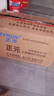 正元切肉機(jī)商用切肉片切肉絲臺(tái)式不銹鋼強(qiáng)力大功率小型家用銅芯電機(jī) 小金剛切片機(jī)標(biāo)配刀距3.5mm 曬單實(shí)拍圖