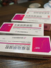 立方 克痤隱酮凝膠 15g/支 用于黑頭 白頭 粉刺以及膿瘡型痤瘡 曬單實拍圖