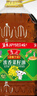 魯花 食用油 非轉(zhuǎn)基因低芥酸濃香菜籽油 6.09L 香飄萬(wàn)家 曬單實(shí)拍圖
