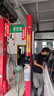 德國馬牌（Continental）汽車輪胎 205/55R16 91V UCJ適配朗逸/速騰/寶來/卡羅拉 曬單實拍圖