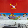 雙匯王中王火腿腸35g*70支 休閑零食優(yōu)級火腿腸 泡面炒飯露營整箱囤貨 曬單實拍圖
