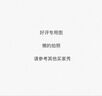 天農(nóng) 純種清遠(yuǎn)雞整雞肉 2斤 山林散養(yǎng)清遠(yuǎn)土雞走地雞 冷凍 供港品質(zhì) 曬單實(shí)拍圖