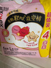 高潔絲夜安褲L號(hào)20條100-140斤軟心褲型衛(wèi)生巾安心褲京東自營(yíng)官方旗艦店 曬單實(shí)拍圖