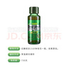 肯迪醒韓國(guó)原裝進(jìn)口特殊用途飲料100ml單瓶裝 輕松應(yīng)酬 商務(wù)必備 曬單實(shí)拍圖