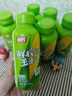 祖名鮮榨玉米汁300g*8瓶非濃縮植物五谷雜糧飲料果蔬汁谷物營(yíng)養(yǎng)早餐 曬單實(shí)拍圖