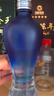 洋河 藍(lán)色經(jīng)典 天之藍(lán) 52度 520ml 單瓶裝 綿柔濃香型白酒 曬單實(shí)拍圖