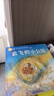 小羊上山分級閱讀兒童漢語讀物123456全套幼小銜接識字認字大王2345678歲寶寶學前漢字啟蒙入園準備睡前故事繪本 【組合套裝】小羊上山第1-4級 全40冊 曬單實拍圖