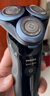 飛利浦（PHILIPS）電動剃須刀親膚經(jīng)典5系 閃電系列智能刮胡刀 生日禮物 七夕情人節(jié)禮物送老公送男友 曬單實拍圖