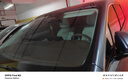 京東養(yǎng)車  全車漆面打蠟服務(wù) 含免費(fèi)洗車 打蠟 MPV 曬單實(shí)拍圖