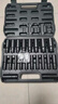 麥思德（MASTERPROOF）電動扳手套筒全套8-32mm 1/2大飛六角加長風(fēng)炮套筒20件套筒套頭 曬單實(shí)拍圖