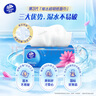 維達(dá)（Vinda）抽紙 超韌3層100抽*30包S碼 濕水不易破 紙巾衛(wèi)生紙 餐巾紙 整箱 曬單實(shí)拍圖
