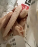 1號(hào)會(huì)員店單凍雞小胸 健康輕食代餐雞肉雞胸肉健身雞胸肉雞里脊 凈重2斤 曬單實(shí)拍圖