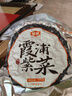 金唐 霞浦紫菜100g  福建特產(chǎn) 海產(chǎn)干貨干貝海帶蝦皮蛋花煲湯涼拌食材 曬單實(shí)拍圖