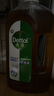 滴露（Dettol）洗衣消毒液衣物消毒水750mL除螨 家居寵物地板殺菌 非84酒精 曬單實(shí)拍圖