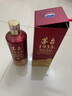 茅臺(tái)貴州茅臺(tái)酒  飛天茅臺(tái)酒  醬香型白酒  商務(wù)宴請(qǐng) 53度 500mL 1瓶 茅臺(tái)1935 曬單實(shí)拍圖