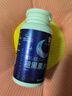 九芝堂 褪黑素維生素b6片100片 1.5mg/粒退黑素改善睡眠失眠閃睡助睡片安眠成人男女中老年中輕重度藥店款 曬單實拍圖