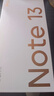 小米15 pro 16GB+1TB 新品5G手機(jī) 店內(nèi)選購】24期 免息 Redmi Note13pro 驍龍7S 2億像素 67W閃充 8GB+128GB 淺夢(mèng)空間 官方標(biāo)配 曬單實(shí)拍圖