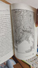 才女之累：李清照及其接受史/海外漢學(xué)叢書(shū) 曬單實(shí)拍圖