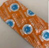 愛(ài)悅達(dá) 鹽酸伐地那非片 10mg*8片/盒 曬單實(shí)拍圖