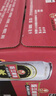 珠江啤酒（PEARL RIVER）12度 經(jīng)典老珠江啤酒500ml*12聽 整箱裝 曬單實拍圖