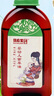 馬應(yīng)龍護理紫草油嬰兒寶寶按摩油新生兒護臀膏滋潤保濕草本撫觸按摩油 紫草油50ml*1瓶 曬單實拍圖