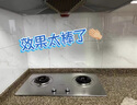 百潔薈多功能清潔劑冰箱微波爐烤箱油煙機(jī)去重油污家庭殺菌防霉 【嘗鮮試用】500ml*1 曬單實(shí)拍圖
