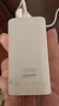 OPPO原裝充電器100W超級閃充SUPERVOOC線充findx7 x6pro Ultra reno10Pro+ K11 K12 Neo5se兼容80W真我 【100W超閃套裝·單口】 【原廠盒裝】 曬單實拍圖