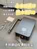 米家小米【雙循環(huán)零冷水P10】16升恒溫燃?xì)鉄崴?一級(jí)靜音雙驅(qū)水伺服增壓天然氣國(guó)家補(bǔ)貼以舊換新MJ06 曬單實(shí)拍圖
