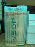 鉑瓏（BOUTILLIER）鉑悅VSOP金獎白蘭地干邑 3L 1瓶 曬單實拍圖