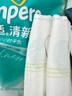 幫寶適【夏天超薄透氣】清新幫透氧Pro嬰兒紙尿褲L46片 尿片尿不濕 曬單實(shí)拍圖