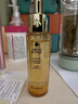 嬌蘭（Guerlain）帝皇蜂姿煥活復(fù)原蜜30ml*2 面部護(hù)膚品精華 生日禮物送女友 曬單實(shí)拍圖