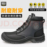 SAFETY JOGGER鞍琸宜Dakar四季勞保鞋男高幫舒適透氣防砸防刺防靜電絕緣安全鞋 Dakar黑色 （防砸防刺防靜電） 40 曬單實(shí)拍圖
