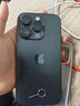 Apple iPhone 14 Pro【24期免息】 蘋(píng)果14Pro 國(guó)行5G全網(wǎng)通雙卡 蘋(píng)果手機(jī) 深空黑色【曬單有禮】 【99新】128G【限時(shí)特惠+三年店保+豪華禮包】 曬單實(shí)拍圖