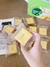 寶寶饞了高鈣黃油小吐司厚切面包寶寶兒童營(yíng)養(yǎng)早餐零食零添加代餐寶寶零食 （山藥味）吐司276g整箱裝 曬單實(shí)拍圖