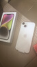 Apple/蘋果 iPhone 14 (A2884) 128GB 星光色 支持移動聯(lián)通電信5G 雙卡雙待手機 曬單實拍圖