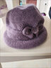 恒源祥帽子女冬暖兔皮帽冬季老太太婆婆媽媽帽羊毛襯里面盆帽 淺紫色 三件套(帽子+圍巾+手套) 曬單實(shí)拍圖