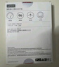 聯(lián)想（Lenovo）拯救者原裝 1TB SSD固態(tài)硬盤(pán) 聯(lián)蕓定制 M.2接口(NVMe協(xié)議)  L750系列 PCIe4.0 游戲本 PS5兼容 曬單實(shí)拍圖