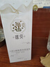 瑤貝三月三草本植物養發(fā)乳滛貝東瑤貝方三月三官方護發(fā)乳精華液人參味 【原味】瑤貝養發(fā)乳*1盒（贈梳子） 曬單實(shí)拍圖