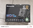 航嘉（Huntkey）WD750K全模組 金牌750W電腦電源（80PLUS金牌/單路60A/全電壓/LLC+SR+DC-DC/智能溫控） 曬單實拍圖