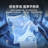 長(cháng)虹全自動(dòng)洗衣機 家用小型波輪 洗脫一體大容量宿舍出租房智能藍光洗脫一體 10KG升級【一鍵洗脫+藍光洗護+智能風(fēng)干】 曬單實(shí)拍圖