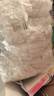 怪獸盒子寵物兔籠底盤(pán)薄膜套一次性塑料薄膜墊兔子荷蘭豬廁所用品 大號拉伸長(cháng)度122cm約50個(gè) 曬單實(shí)拍圖