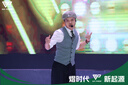 depushengDR666專業(yè)無(wú)線話筒 一拖二頭戴領(lǐng)夾舞臺(tái)演出KTV唱歌學(xué)校演講婚慶培訓(xùn)演講表演U段遠(yuǎn)距離收音防嘯叫 曬單實(shí)拍圖